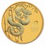 2025 Australia 1/4 oz Gold Lunar Snake MS-70 PCGS (Red Label)