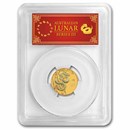 2025 Australia 1/4 oz Gold Lunar Snake MS-70 PCGS (Red Label)