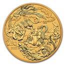 2025 Australia 1 oz Gold Chinese Myths & Legends Four Guardians