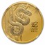 2025 Australia 1 oz Gold Lunar Snake MS-70 NGC (First Release)
