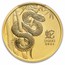 2025 Australia 1 oz Gold Lunar Snake MS-70 PCGS (Flag Label,SIII)