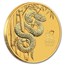 2025 Australia 1 oz Gold Lunar Snake MS-70 PCGS (FS, Red Label)