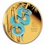 2025 Australia 1 oz Gold Lunar Snake PF (Colorized, Box & COA)
