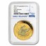 2025 Australia 1 oz Gold Swan MS-70 NGC (Early Release)