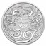 2025 Australia Myths & Legends: 1 oz Silver Double Phoenix BU