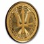 2025 Barbados 1/10 oz Gold Trident BU