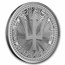 2025 Barbados 1 oz Silver Trident BU