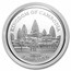 2025 Cambodia 1 oz Silver Lost Tigers BU