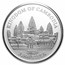 2025 Cambodia 1 oz Silver Lost Tigers BU