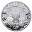2025 Cameroon 1 oz Silver AI•NIMALS Cat Kung Fu (w/ Box & COA)