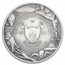 2025 Cameroon 2 oz Silver Antique UFO & Aliens: Alien Face (Coin)
