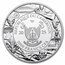 2025 Cameroon 2 oz Silver UFO & Aliens: UFO and Human
