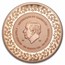 2025 Cameroon 5 oz Copper Nativity BU High Relief