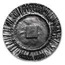 2025 Cameroon 50 gram Silver Meteorite Geography; Nantan
