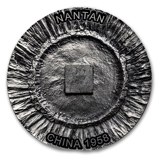 2025 Cameroon 50 gram Silver Meteorite Geography; Nantan 2025 Cameroon 50 gram Silver Meteorite Geography; Nantan