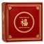 2025 Canada 1 oz Proof Silver $15 Lunar Year of the Snake