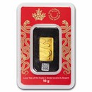 2025 Canada 10g Gold Bar - Lunar Year of the Snake (Premium)