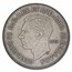 2025 Canada 5 oz Silver Emanuel Hahn's Sketch: Royal Visit