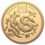 2025 Canada Gold $100 Year of the Snake Proof