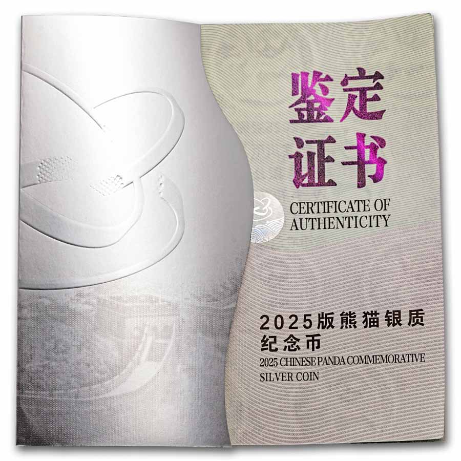 PANDApanda★プロフ必読大玉20kg 2025 China 1 kilo Silver Panda Proof (w/ Box & COA) | eBay
