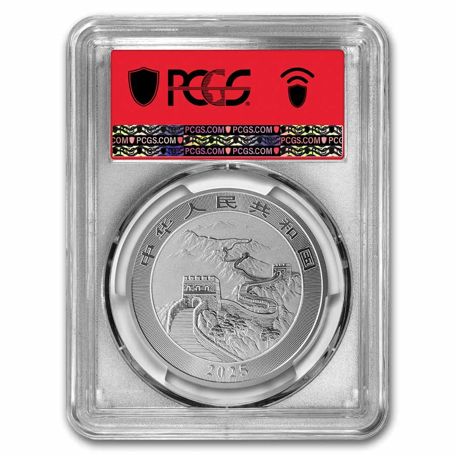 2025 China 1 oz Silver Dragon MS-70 PCGS (First Strike, Dragon)