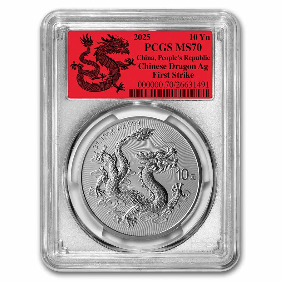 から厳選した 2025 Dragon) Strike, (First PCGS MS-70 Dragon Silver oz 1 China 貨幣