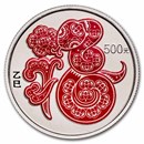 2025 China 15 gram Platinum Lunar Snake Colorized (w/ Box & COA)