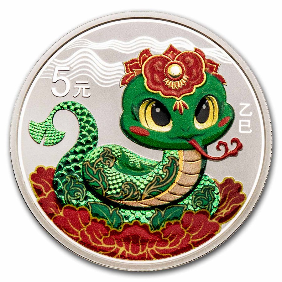 2025 China 15 gram Silver Lunar Snake Colorized (w/ Box & COA)