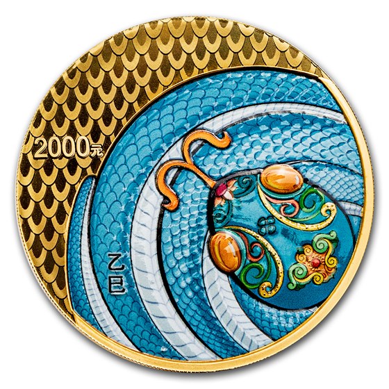 2025 China 150 gram Gold Lunar Colored Snake Proof (w/ Box & COA)