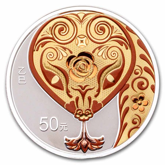 2025 China 150 gram Silver Lunar Snake Colorized (No Capsule)