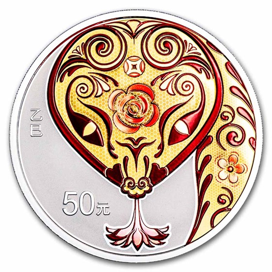2025 China 150 gram Silver Lunar Snake Colorized (w/ Box & COA)