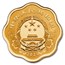 2025 China 2-Coin Gold/Silver Lunar Snake Proof Blossom Set