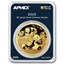 2025 China 30 gram Gold Panda (MD® Premier + PCGS FS Single)