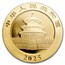 2025 China 30 gram Gold Panda MS-70 PCGS (FDI, Yin-Yang)