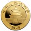 2025 China 30 gram Gold Panda MS-70 PCGS (FS, Yin-Yang)