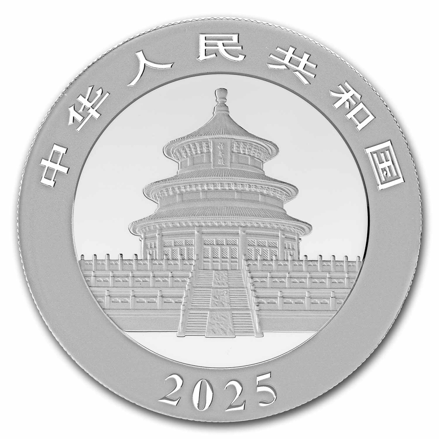 2025 China 30 gram Silver Panda BU In Capsule (Lot of 5) | eBay