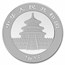 2025 China 30 gram Silver Panda BU (In Capsule)