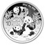 2025 China 30 gram Silver Panda (MD® Premier + PCGS FS Single)