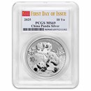 2025 China 30 gram Silver Panda MS-69 PCGS (FDI, Flag Label)
