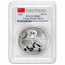 2025 China 30 gram Silver Panda MS-69 PCGS (FS, Flag Label)