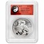 2025 China 30 gram Silver Panda MS-69 PCGS (FS, Yin-Yang)