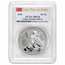 2025 China 30 gram Silver Panda MS-70 PCGS (FDI, Flag Label)