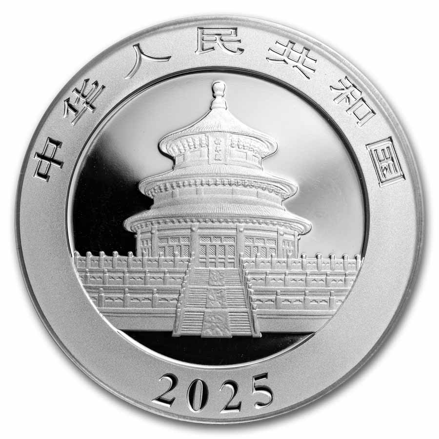 2025 China 30 gram Silver Panda MS-70 PCGS (FDI, Yin-Yang)