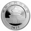 2025 China 30 gram Silver Panda MS-70 PCGS (FDI, Yin-Yang)