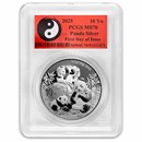 2025 China 30 gram Silver Panda MS-70 PCGS (FDI, Yin-Yang)