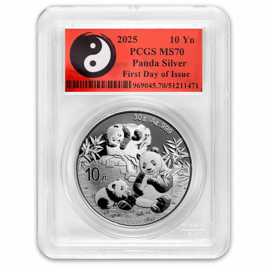 2025 China 30 gram Silver Panda MS-70 PCGS (FDI, Yin-Yang)