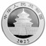 2025 China 30 gram Silver Panda MS-70 PCGS (FS, Flag Label)