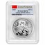 2025 China 30 gram Silver Panda MS-70 PCGS (FS, Flag Label)
