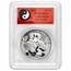 2025 China 30 gram Silver Panda MS-70 PCGS (FS, Yin-Yang)