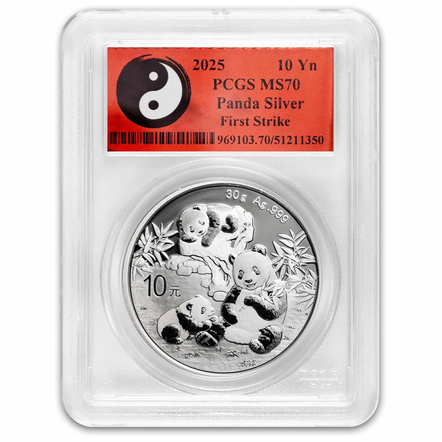 2025 China 30 gram Silver Panda MS-70 PCGS (FS, Yin-Yang)